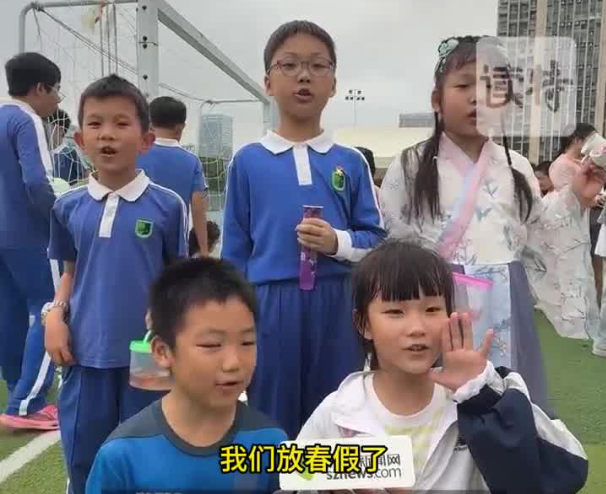 爬山、看海、逛博物馆……春假来了，深圳学子晒出多彩假期计划