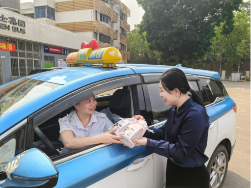 鹏城金盾|农行深圳分行营业部联合巴士集团守护“她”权益