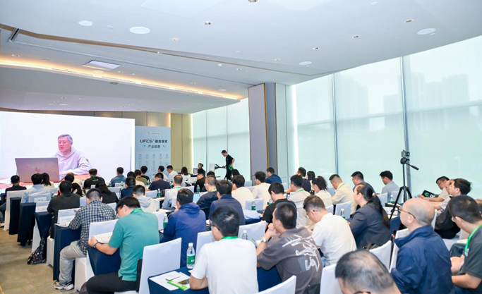 聚力快充产业发展，FCA在深圳召开终端快充行业大会