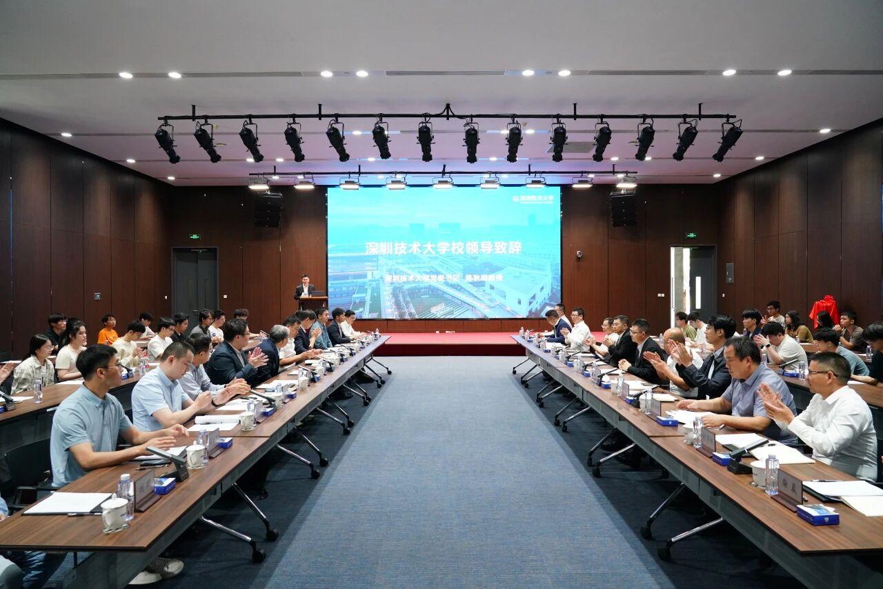 深技大时空智能研究中心成立，李清泉院士任首席科学顾问