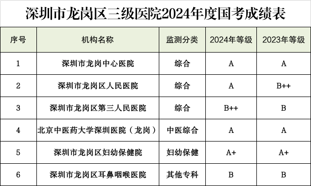 ea194720480c8b5df61c5f1152ac1e2b.png ea194720480c8b5df61c5f1152ac1e2b.png