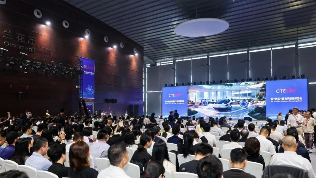 不止中法签约、深蓉联动！深圳这场大会，要给全国IT力量重新“组队”