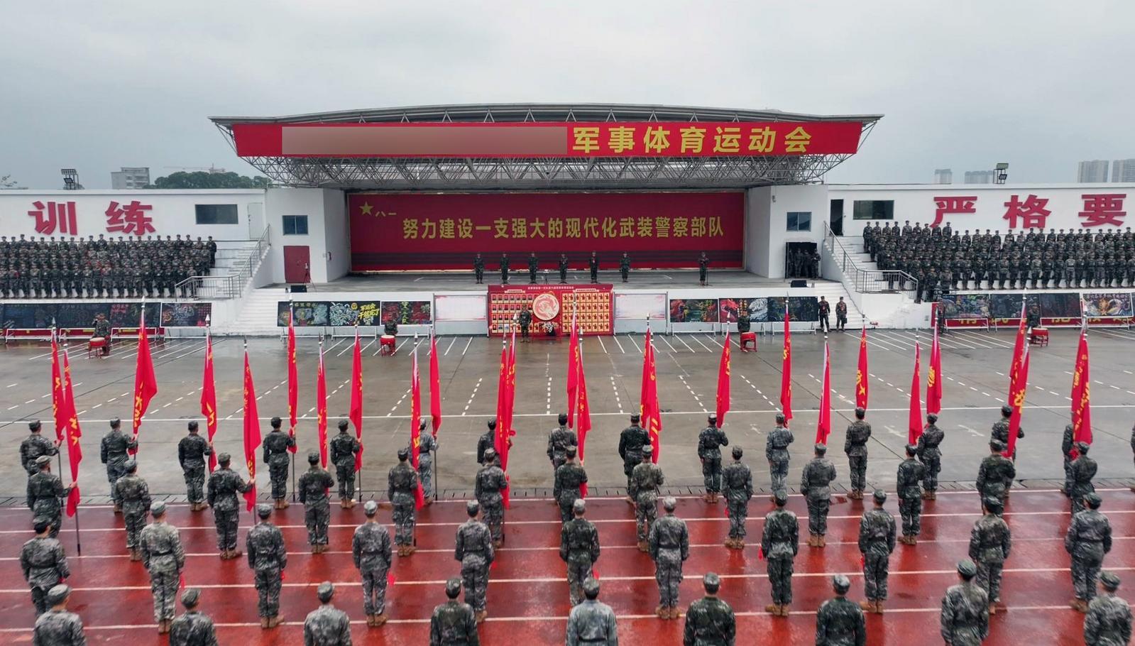 武警驻深圳某部第六届军事体育运动会成功举办
