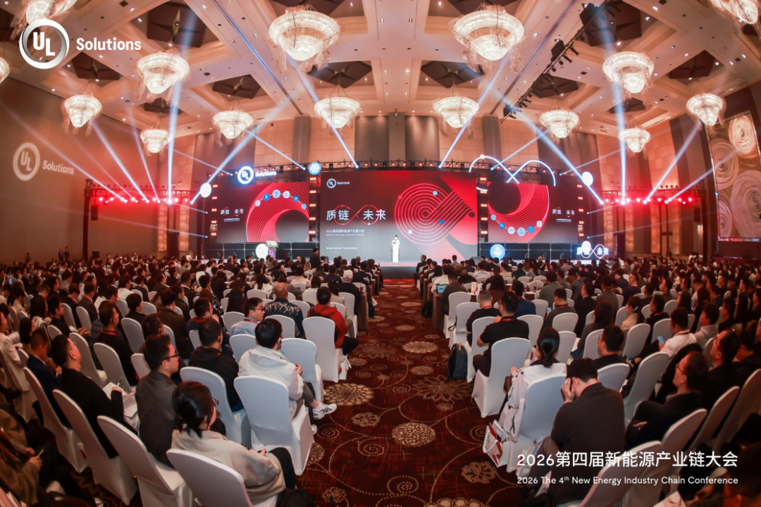 全国首张 | 深圳意普EFA系列获UL认证，国内首款四级安全光栅拿下北美入场券