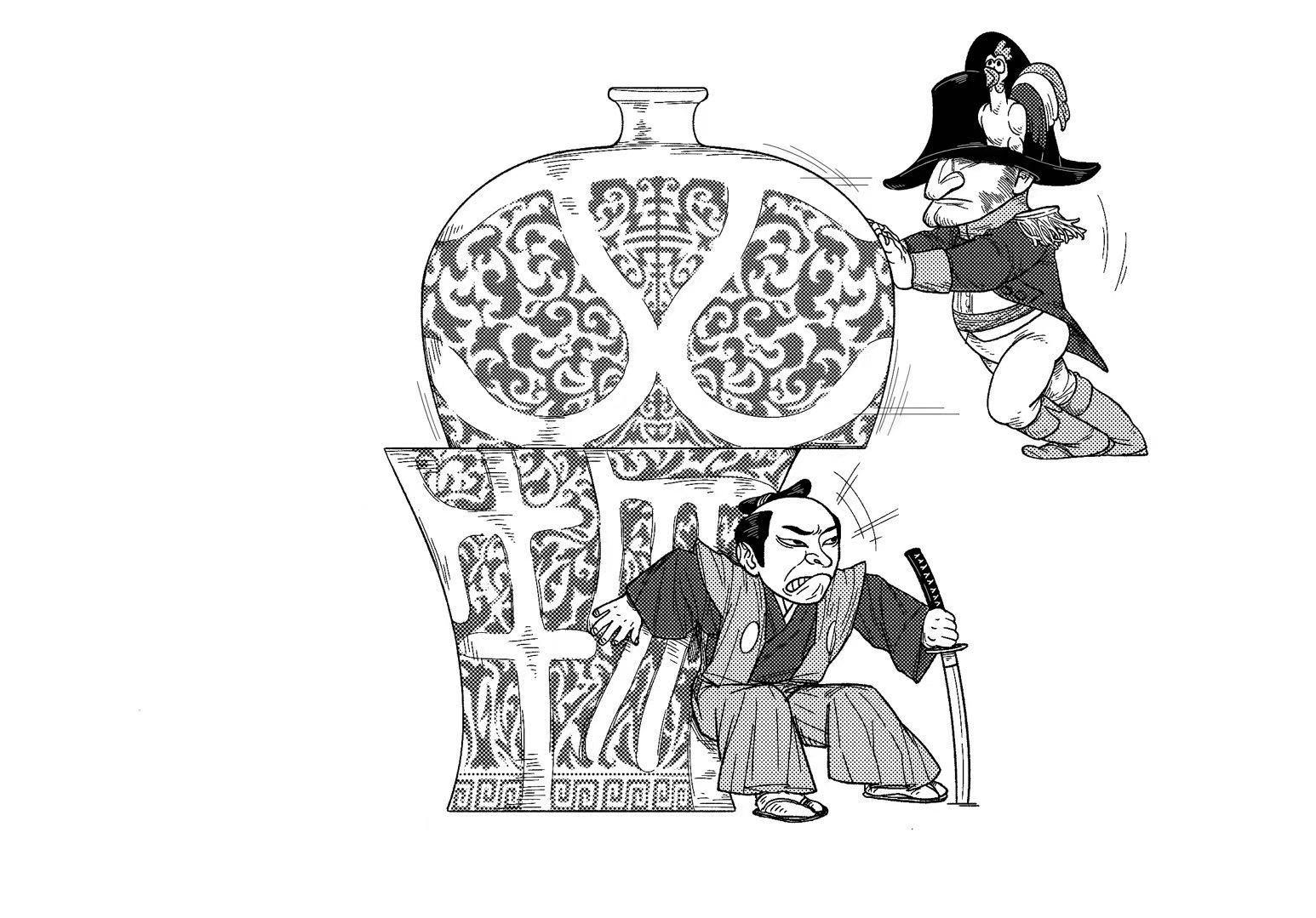 占与还2(1).jpg