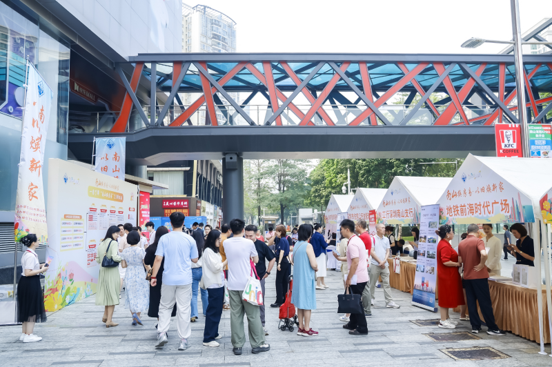 深圳首个房产以旧换新购物消费券，最高达5万元！