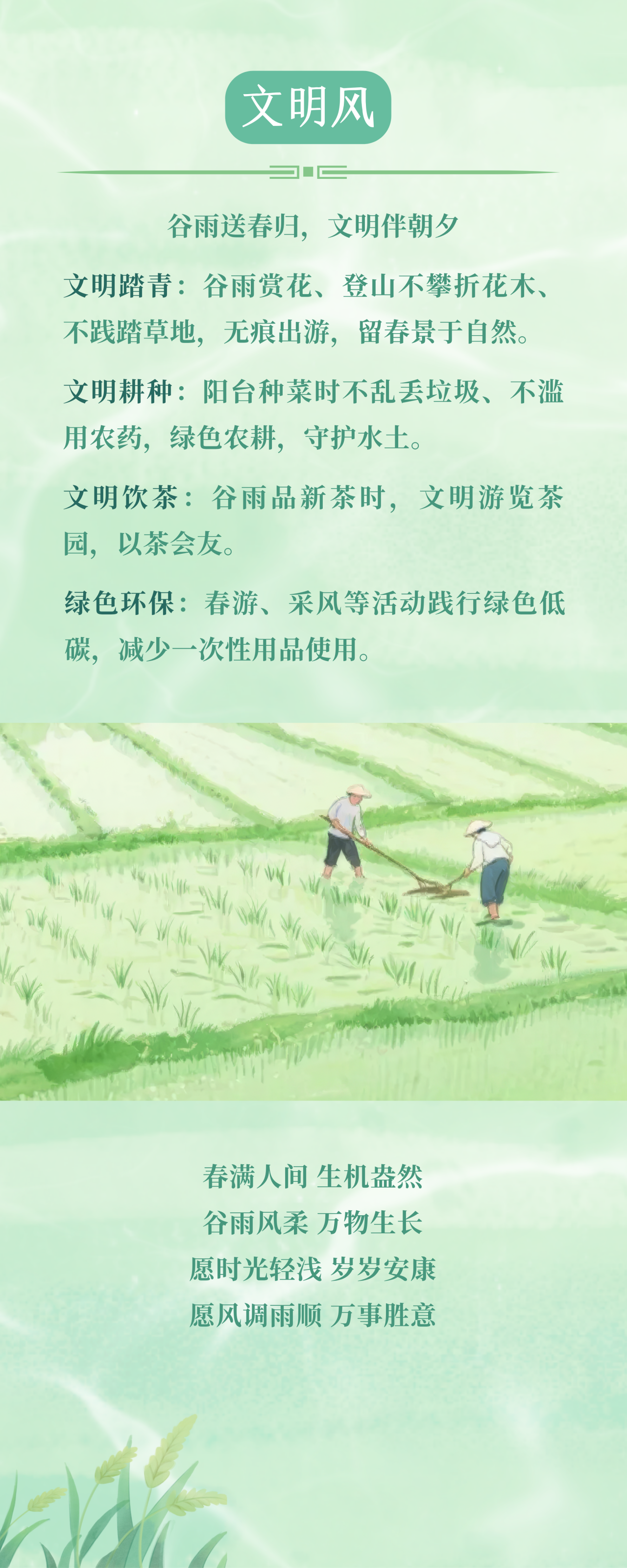 新_副本.png