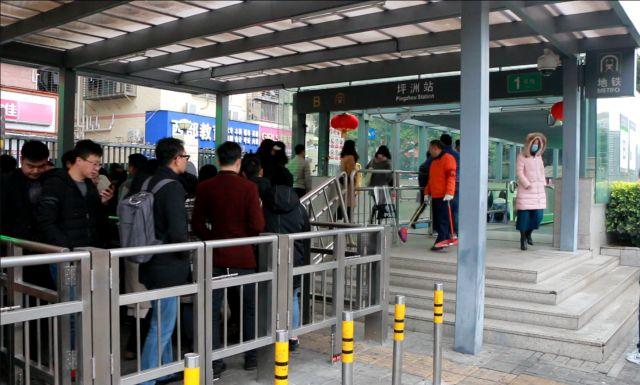 科技园上班的你注意了新开高峰专线158坪洲地铁站可直达科技园
