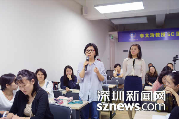 幼儿园该怎么教李文玲教授的幼儿创客游戏教程给你答案