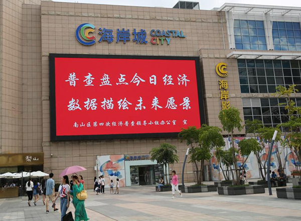 赞与启技术服务