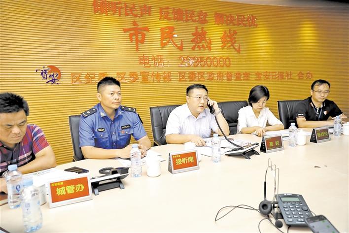 石岩街道本月力争实现24小时自助政务服务区全覆盖