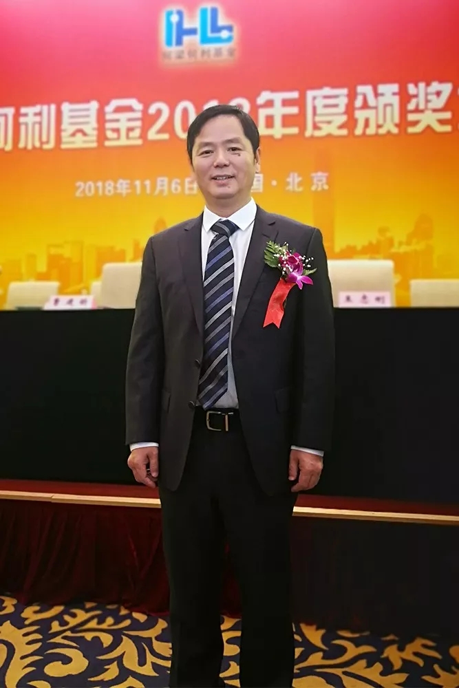 深圳科学家黄三文获何梁何利基金奖