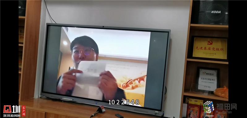 视频连线福田支援雷神山医院护士于洋 苁蓉当归 两味中药表达心态