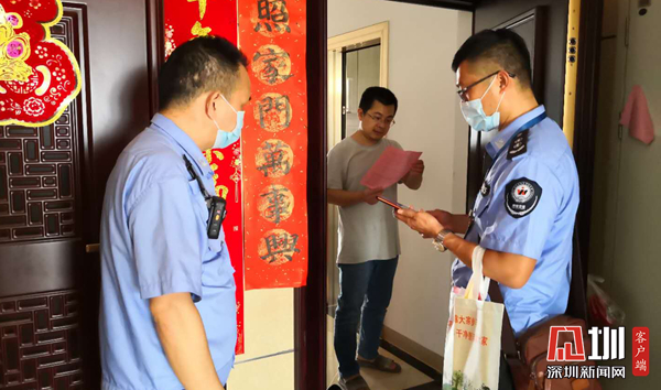 光明街道组织网格员逐户宣传扫黑除恶专项行动