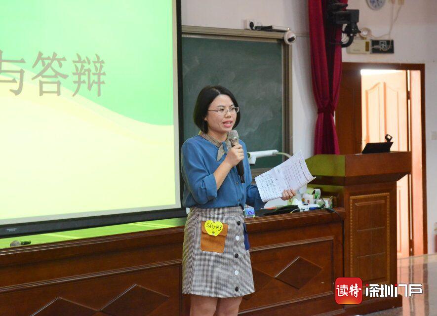 新课来袭深圳市育才中学第三批名师课上线啦