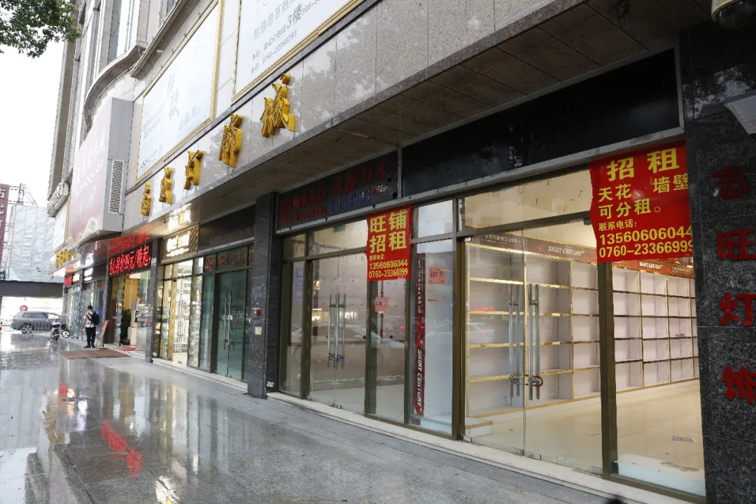 中山市古镇一灯饰城,一楼门面招租.