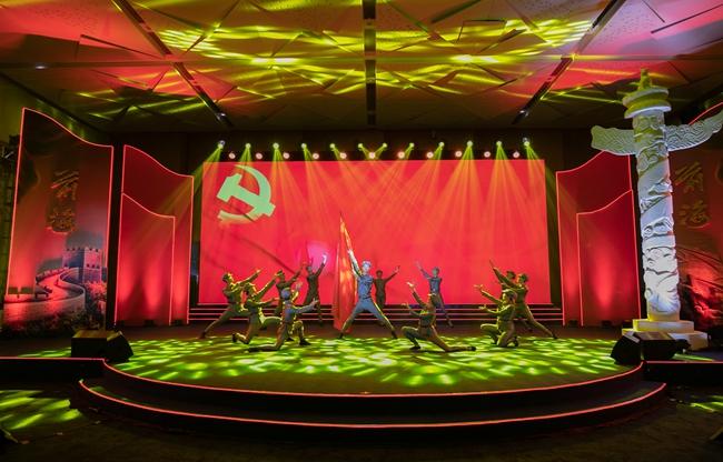 砥砺初心不负韶华前海举办庆祝建党99周年文艺演出