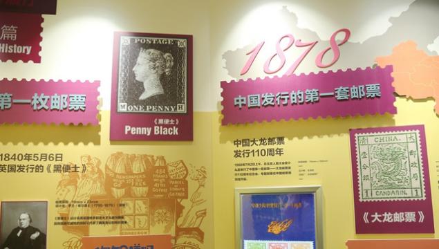 【百灵·秀】深圳市龙岗区：小小邮票 大千世界 龙岗博物馆探寻“邮”趣时光