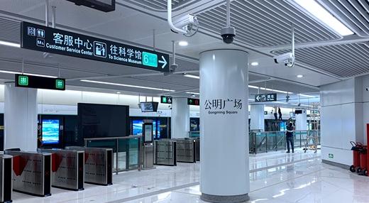 【民生实事】深圳地铁6号线公明广场站：老商圈“传统”与“现代”和谐共处