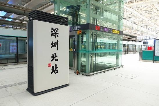 【小康·微视频|秀】抢先看深圳北站、梅林关站