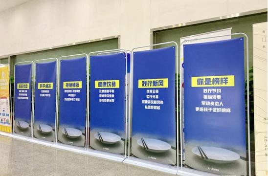 【文明实践】深圳盐田：小餐桌彰显大文明 “光盘行动”成辖区新风尚