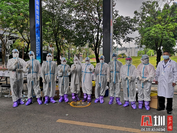 龙岗区第六人民医院圆满完成辖区核酸检测采样任务_深圳新闻网