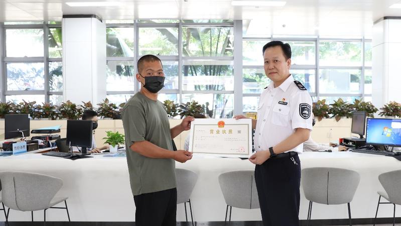 【一线实践】深汕合作区诞生深圳首张个体户经营者变更执照