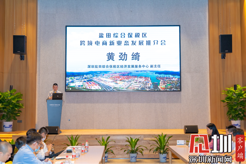 深圳合区2020gdp_深圳地铁线路图2020(3)