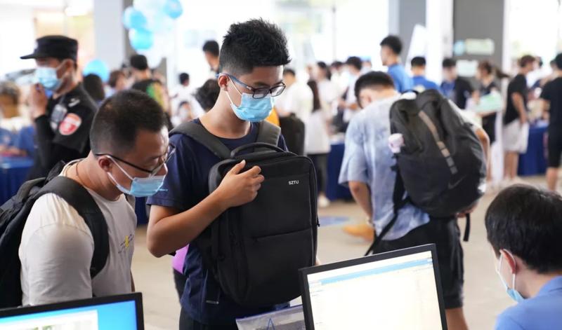 【校园风采】深圳技术大学迎来2020级新生