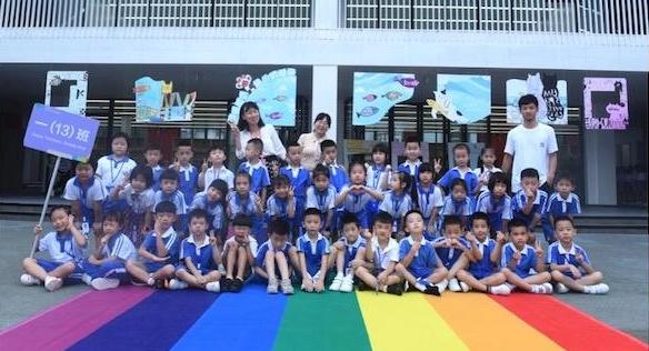 【学有优教】3个月建成两所高科技预制学校，深圳罗湖新增1710个学位