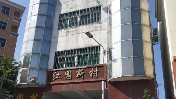 【小康·摄影】深圳龙华江围新村：在新旧交错中延续最美乡愁
