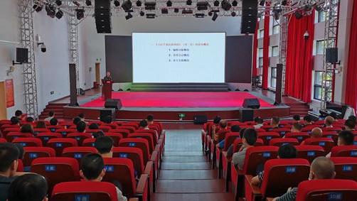 【学习动态】深圳宝安松岗街道集中学习《习近平谈治国理政》第三卷