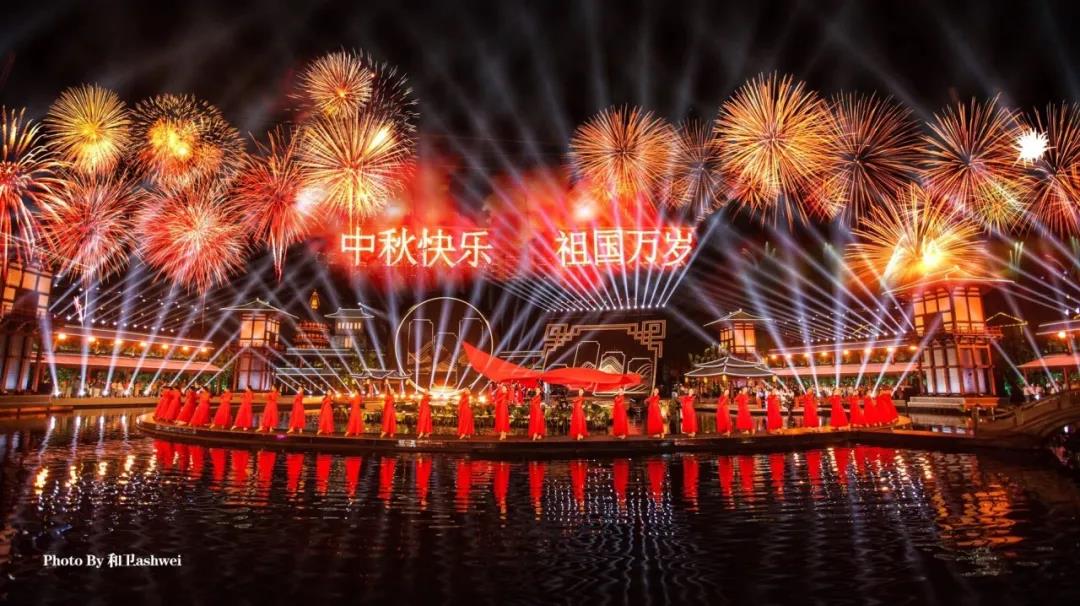 2020年中央广播电视总台中秋晚会节目单来了!