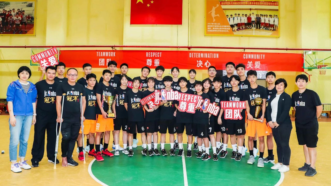 二实男女篮获广东省中学生篮球锦标赛 双冠王 深圳新闻网