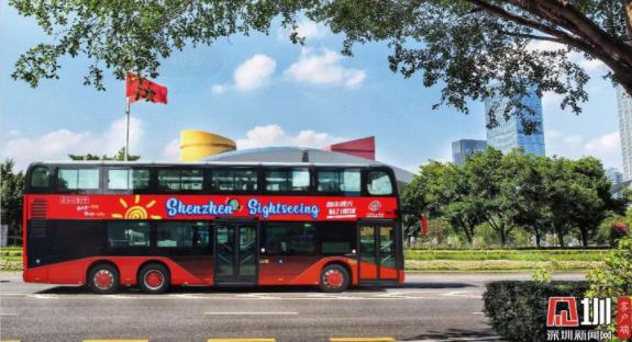 深新早点 | 乘巴士“漫游”深圳，红蓝黄3条旅游观光巴士线来了（语音播报）