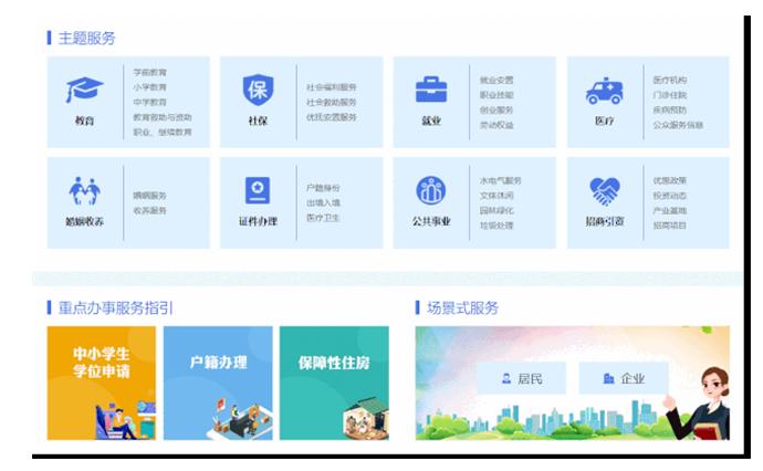【民生实事】深圳龙华区53个社区全面启动电动二轮车备案