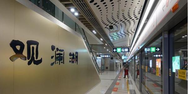 【民生实事】深圳地铁4号线北延段全民开放日 超2万名市民体验试乘