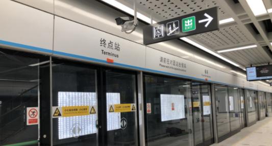 【民生实事】深圳地铁3号线福保站开通在即 将结束保税区“无地铁”历史
