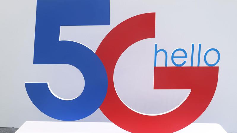 【创新深圳】5G+赋能数字化创新，深圳龙岗统计插上“智慧”的翅膀