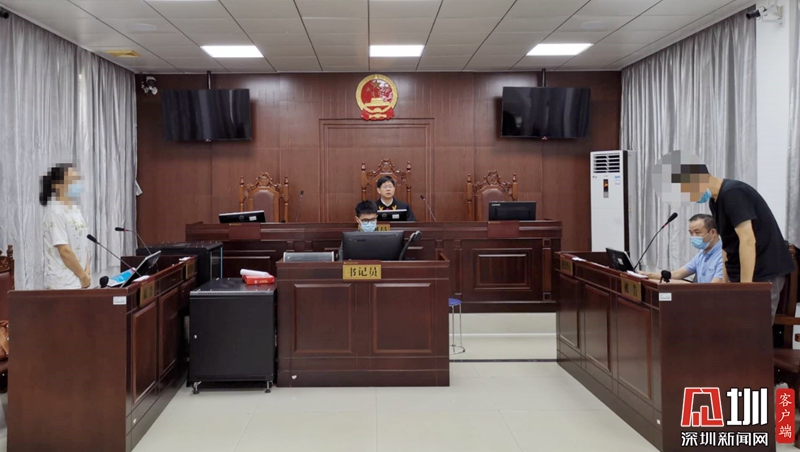 邻居因口角闹上法庭经法官调解被告当庭鞠躬道歉言和