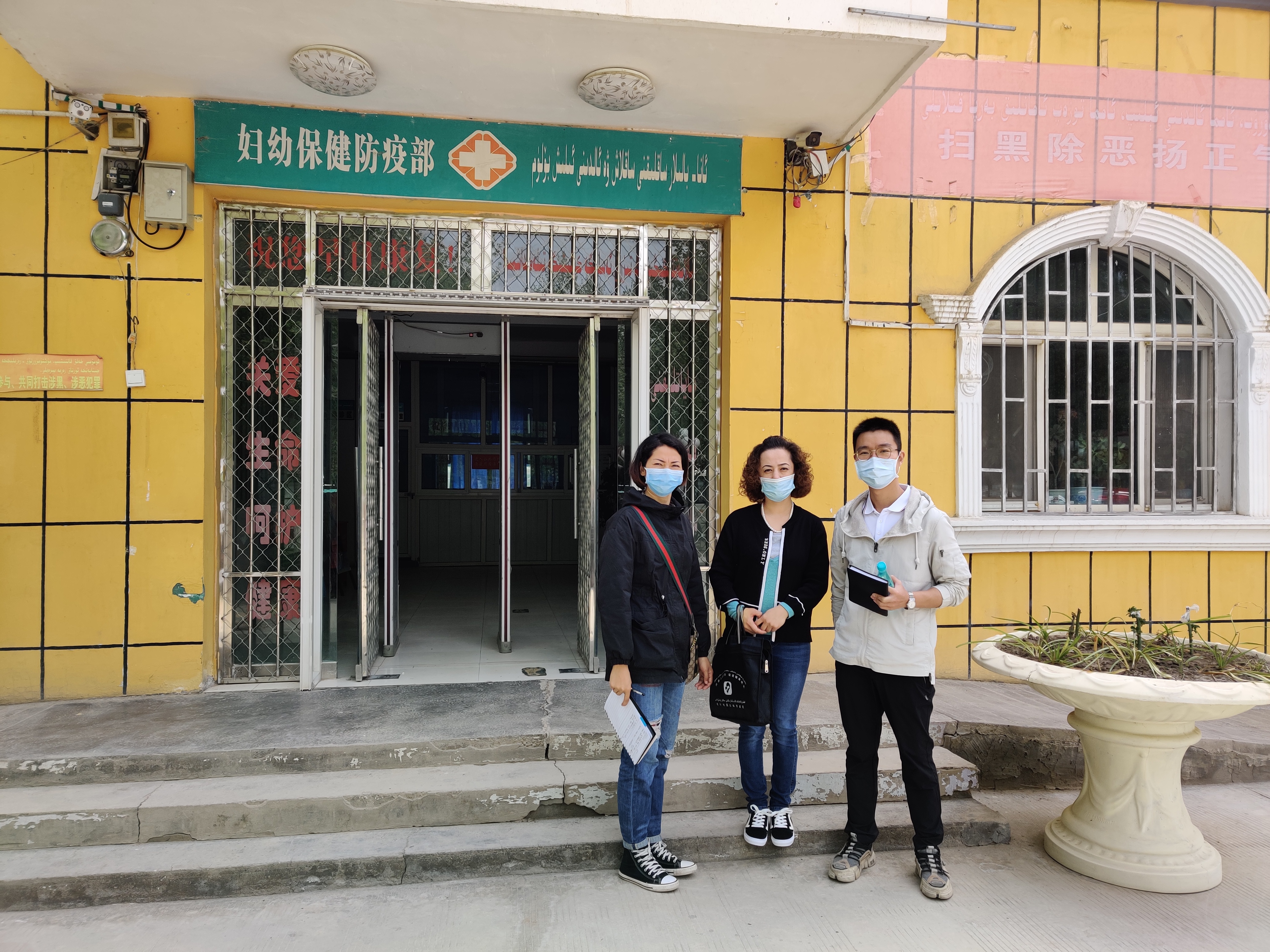 一次援疆路一世援疆情援疆医生石磊大力推进喀什地区妇幼保健工作发展