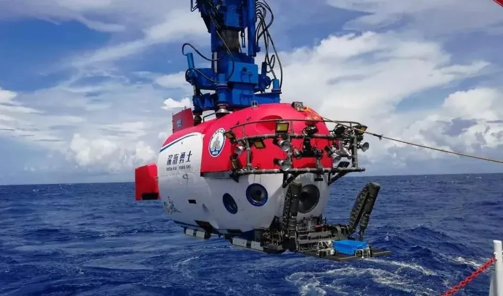 来自深海的捷报揭秘10909米的奋斗故事