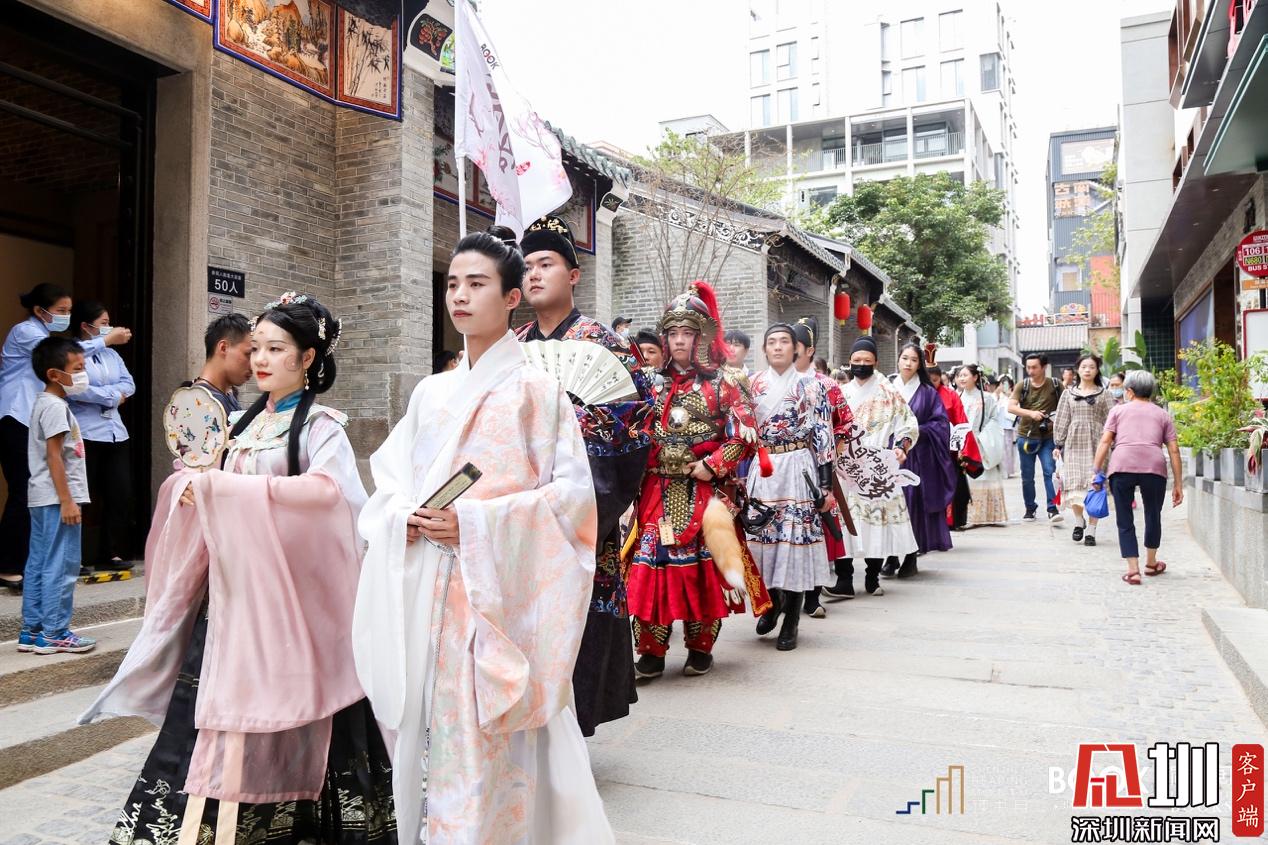 "诗意南山·古风大赏"读书月主题活动南头古城举行