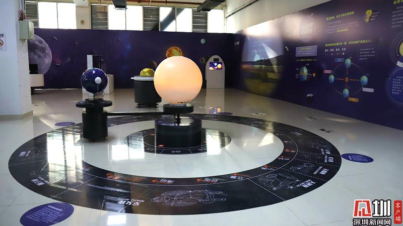 一起去探秘宇宙吧宝安科技馆仰望星空天文科普展览开展啦