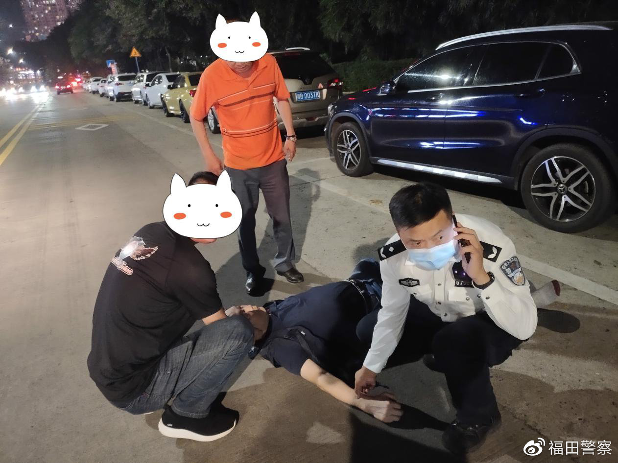吉林19岁男子称遇到姓刘张王的就打 警方：为博关注威胁社会被拘留13天(含视频)_手机新浪网