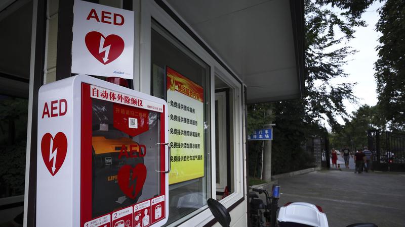 深新早点丨手机一键可查AED地图，深圳公共场所已安装3500台救命神器
