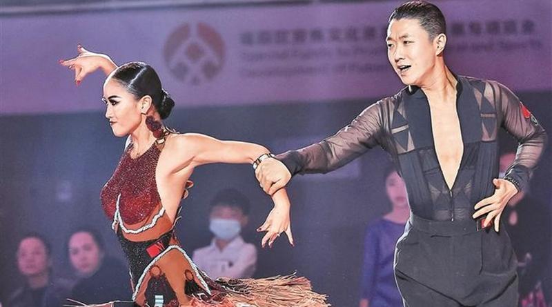 2020年粤港澳大湾区体育舞蹈大赛成功举办