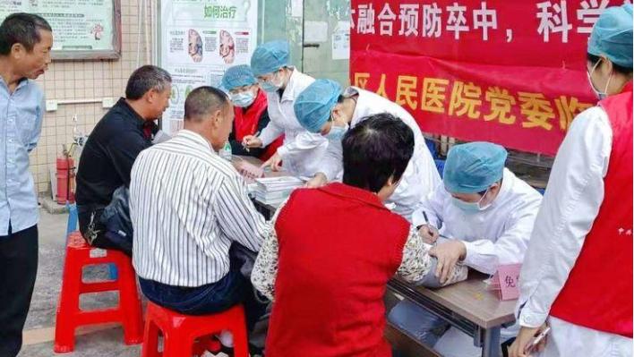 【健康通】喝白醋可以治疗高血压？深圳坪山区人民医院卒中中心医生这样说
