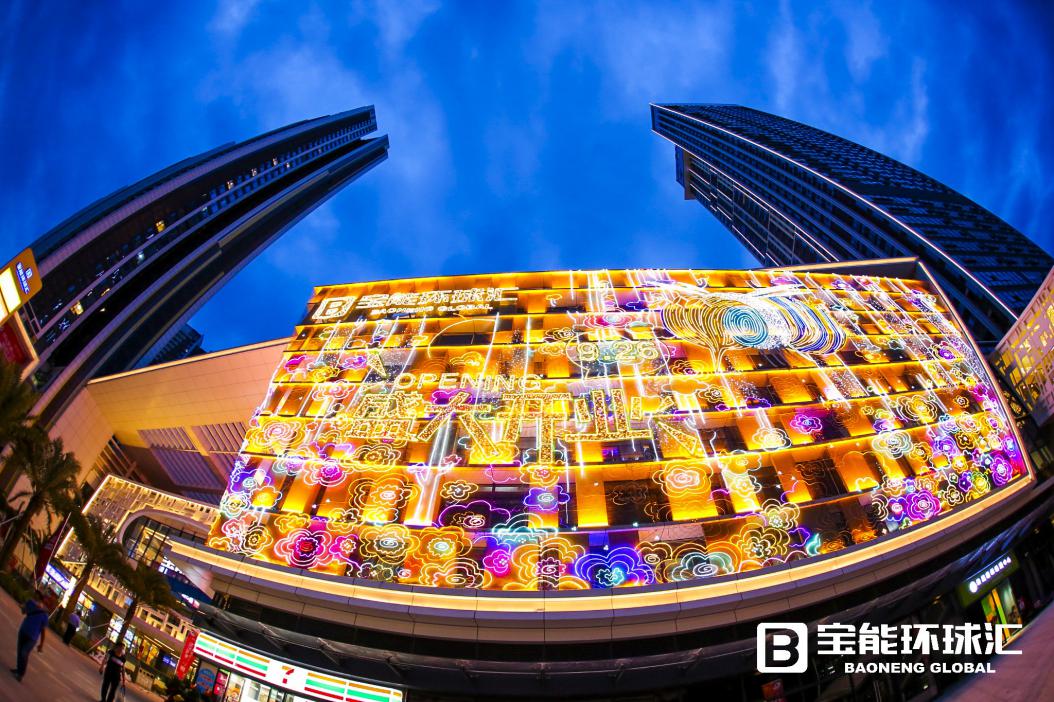 西丽人口数_西丽生态公园(3)