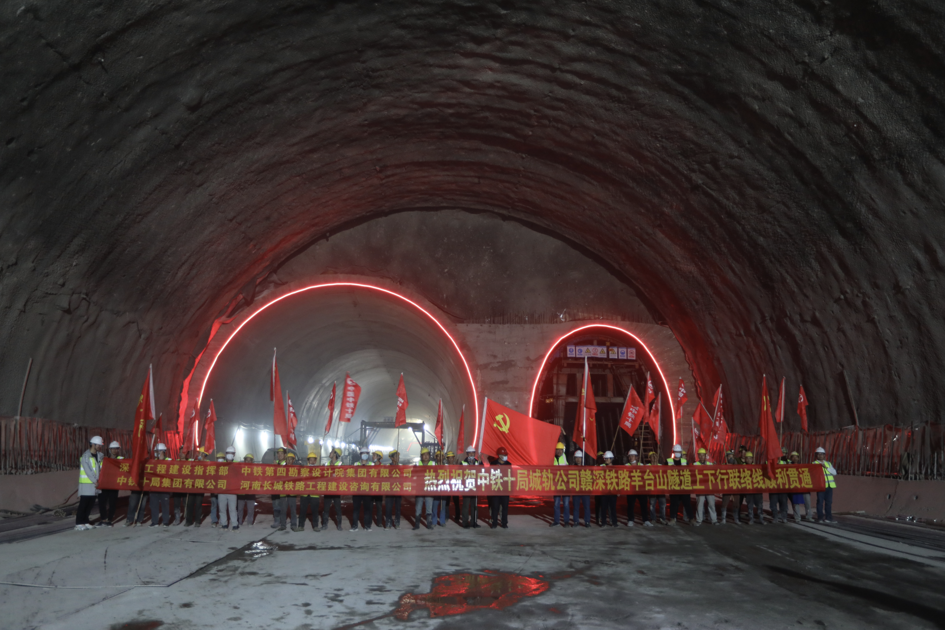世界上最长最美的隧道，位于中国北方_公路